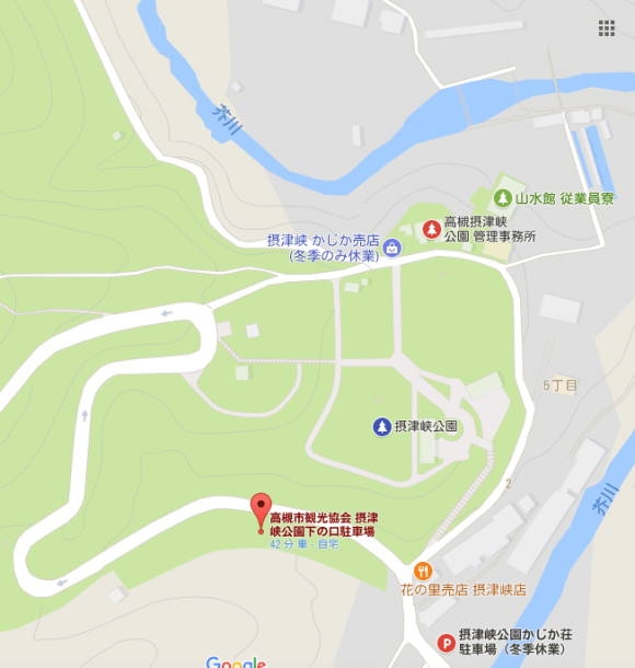大阪でBBQバーベキューなら摂津峡公園がおすすめの3つの理由！