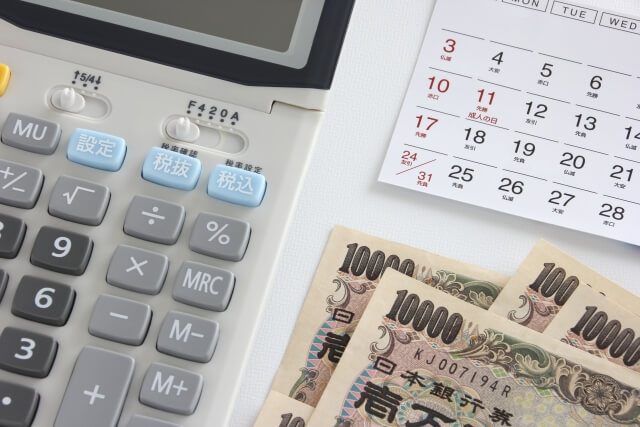 電卓とお金計算