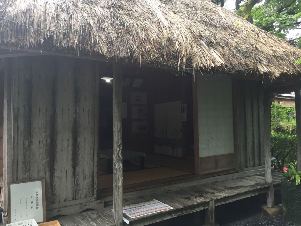 西郷隆盛　島流し　奄美大島　西郷南洲謫居後