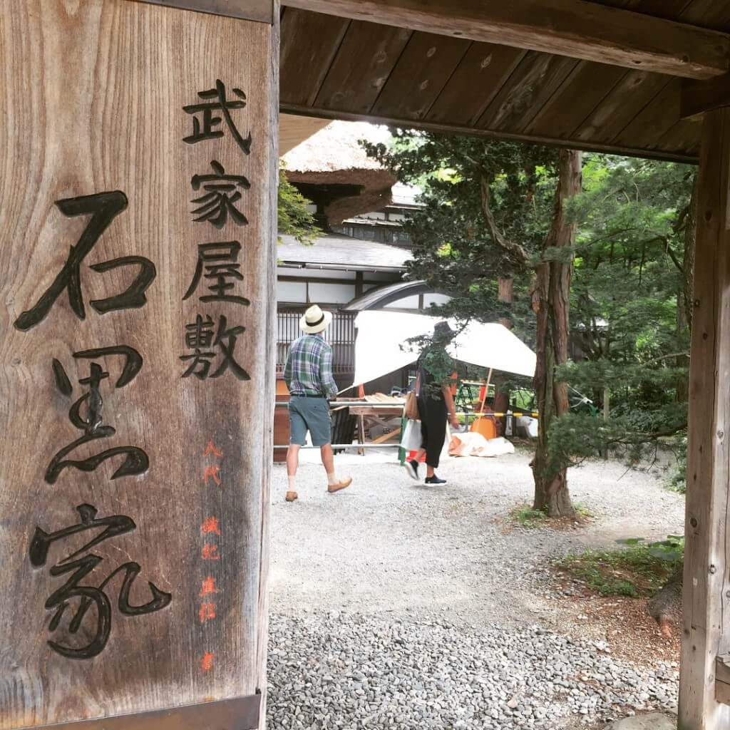 秋田　角館武家屋敷通り